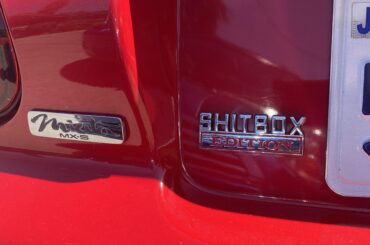 I had no idea they made a Miata in this edition