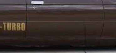 Hoshino-Impul D-01’