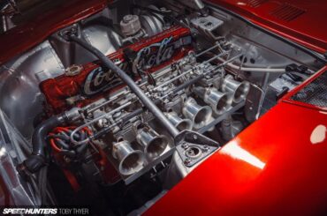 Coca Cola themed Fairlady Z