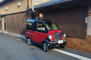 A Daihatsu turned Rolls-Royce