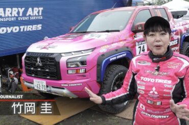 トライトン「モモ//トン紹介動画」