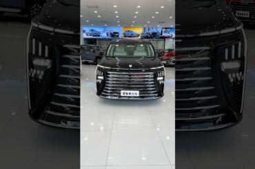 2025 Forthing V9 Luxury Plug In Hybrid MPV 7 Seaters