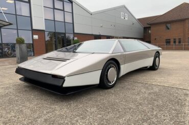 Aston Martin Bulldog concept (1979)