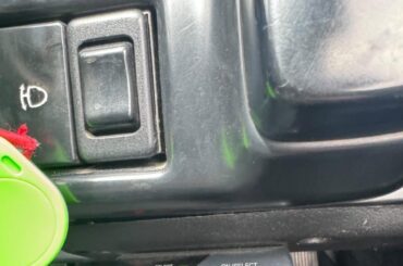 Not sure what this is