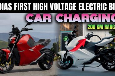 Indias First High Voltage Electric Motorcycle - Raptee HV T30 - EV Bro