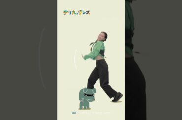 デリ丸。ダンス みんなも踊ってみてね♬ #デリ丸ダンス #デリカミニ #三菱自動車 #CRE8BOY