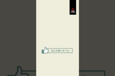 デリカミニのキュンなとこ｜デザイン