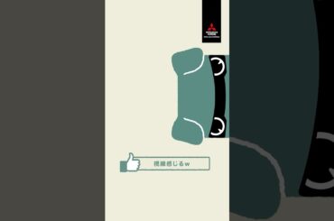 デリカミニのキュンなとこ｜快適空間