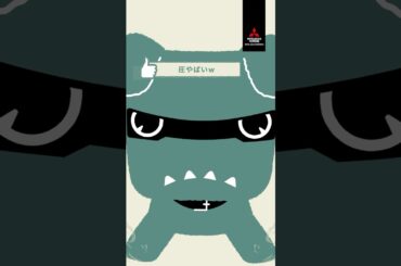 デリカミニのキュンなとこ｜便利機能