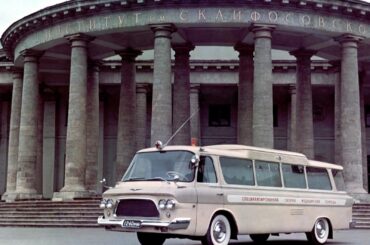 The ZIL-118 "Yunost" Minibus (1961), USSR. Photographer unknown