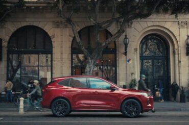 The 2025 Escape: Walkaround | Escape | Ford Canada