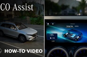 2024-2025 EQB How-To: ECO Assist