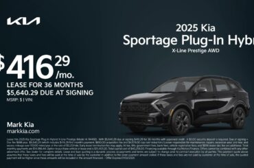 Kia Sportage Plug-In Hybrid 11/26/2024 4603959