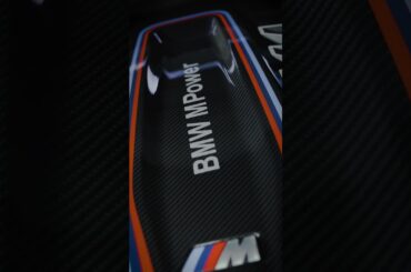 BMW M Performance Engine Cover for the BMW XM.