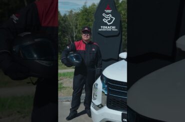 「タイヤだけ？あなたの愛車、しっかり診断します。三菱自動車販売店で安心のサポート！」 点検整備篇