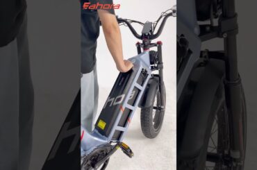 2024 eAhora Juliet Electric Bike for Adults #electricebike #electribike#eAhora #automobile #ebike