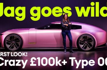 FIRST REACTION: Jaguar Type 00 concept - bold or barmy? | Electrifying