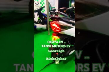 OKAYA ClassiQ150+ No License No RTO | Best Electric Scootey 2025 | OKAYA EV  Review |