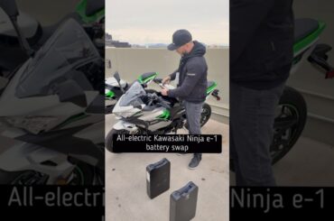 Kawasaki Ninja e-1 electric bike battery swap