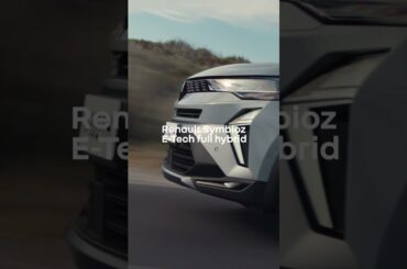 RENAULT SYMBIOZ E-TECH FULL HYBRID