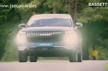 Jaecoo J7 PHEV - Plug In Hybrid