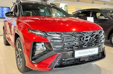 2025 Hyundai Tucson Plug-in Hybrid: The Family SUV That Could Change Your Mind About PHEVs