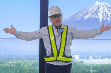 CES 2025 Teaser: Welcome to Woven City