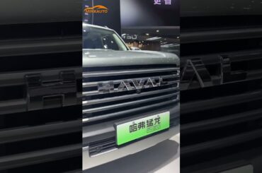 Haval Dragon plug-in hybrid new energy electric vehicle
