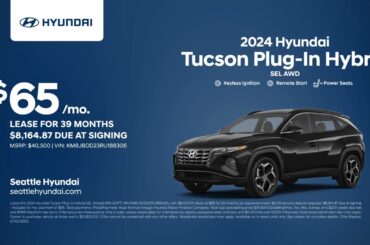 Hyundai Tucson Plug-In Hybrid 12/17/2024 4689170