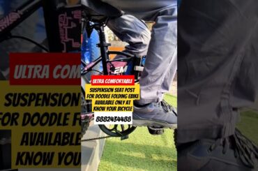 Ultra Comfortable Suspension Seat Post for Doodle - Folding Electric Cycle #ebike #folding #doodlev3