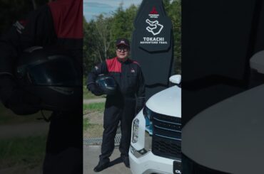 MITSUBISHI MOTORS EXPERIMENT LAB: Tire Maintenance