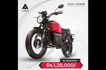 Atummobile Newyear Offers on Electric Motorcycles #atumobile #bikelife #bikelovers #shorts