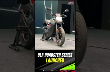 Ola Roadster Series Electric Motorcycles Launched! | Roadster Series | Times Drive | #shorts