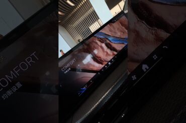 2025 BMW 3 Series Plug-In Hybrid: Extended Electric Range