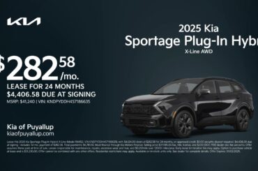 Kia Sportage Plug-In Hybrid 12/29/2024 4734019