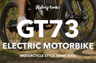 New eBike with Dirtbike Style | Riding'times GT73