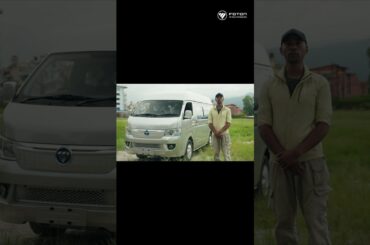 Foton Customer Testimonial | Highroof EV Van | Foton Nepal