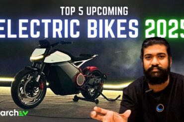 Top 5 Upcoming Electric Bikes in 2025 | Latest Electric Bikes in India | SearchEV