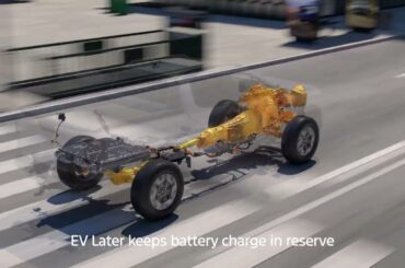 Discover the Ford Ranger Plug-In Hybrid Ute | Ford New Zealand | Ford New Zealand