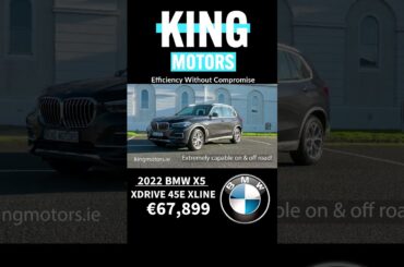 #kingmotorsdublin #bmwhybrid #bmwx5 #automobile  #BMWB58