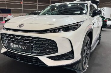 2025 MG HS PHEV: 75-Mile Electric Range | FIRST LOOK