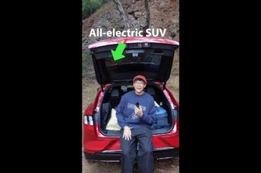 Camp in your Ford Mustang Mach-E® SUV
