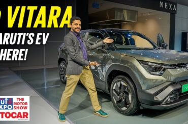 Maruti Suzuki e Vitara - All-new,  all-electric SUV with 500km range |Auto Expo 2025 | Autocar India
