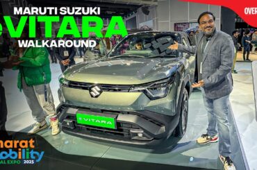 Maruti E Vitara Unveiled at auto expo 2025 | Bharat Mobility Global Expo 2025 | Suzuki | Over Drive