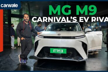 MG M9 EV: Premium Electric MPV - Unbelievable Value & Range | Auto Expo 2025