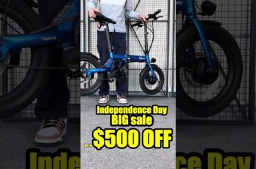 34 lbs super lightweight folding electric bike Qualisports Nemo #qualisports  #electricbike #nemo