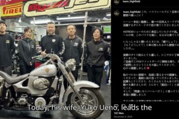 Would You Dare to Ride an Electric Harley Davidson Fat Boy?