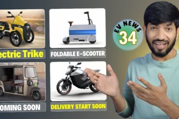 Numeros Project 01, Honda Foldable e-Scooter, Ola Roadster Electric Motorcycle Production Start