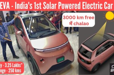 Eva by Vayve Mobility | India's 1st Solar Powered Electric Car | Auto Expo 2025 | Bharat Mobility