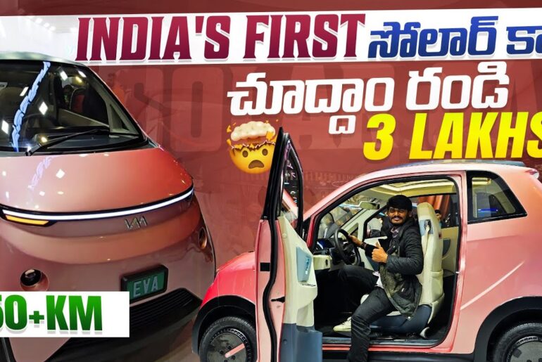 Here Are The Electric Cars For 2025, 2026 And Beyond EVSHIFT